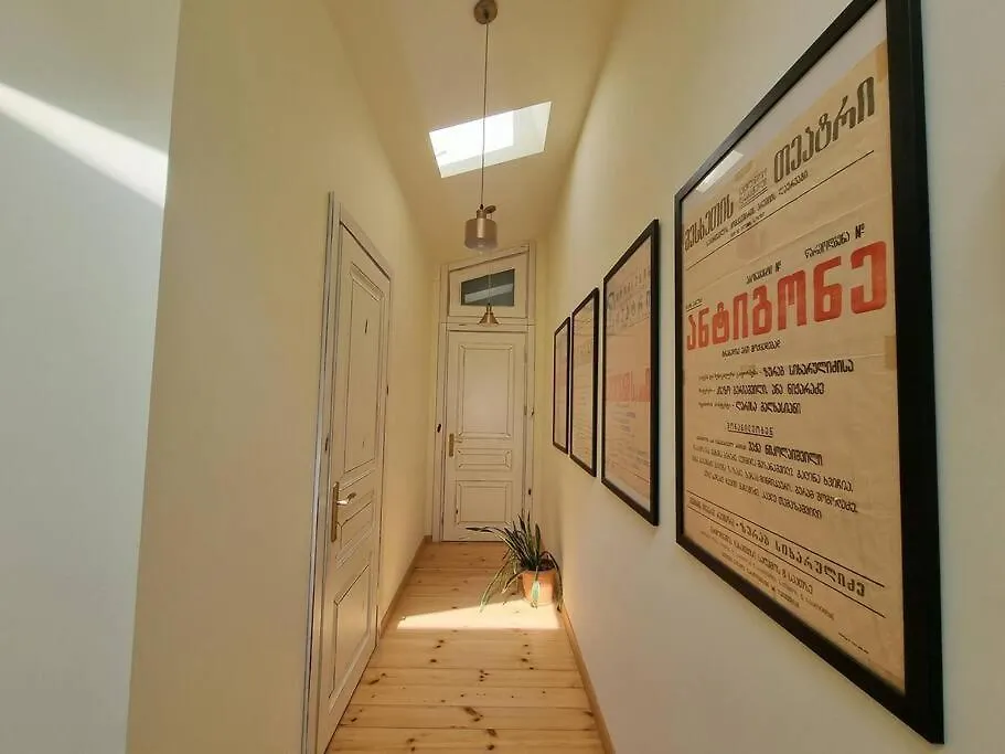 Lovely 2 Bedroom Condo With Mountain View Terrace Tbilisi 0*,