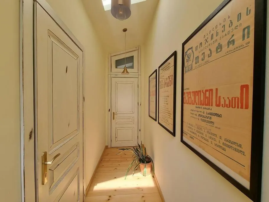 Lovely 2 Bedroom Condo With Mountain View Terrace Tbilisi